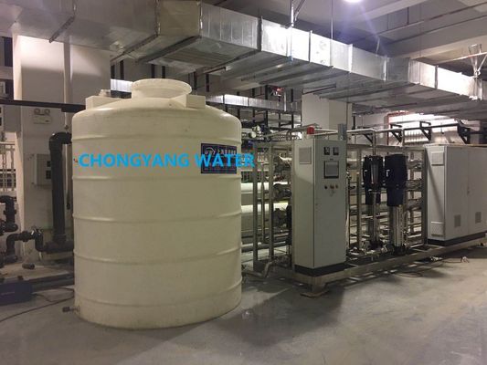 система водяного фильтра обратного осмоза 0.25M3/H 0.5M3/H