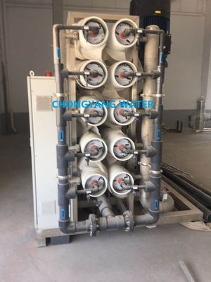 система водяного фильтра обратного осмоза 0.25M3/H 0.5M3/H