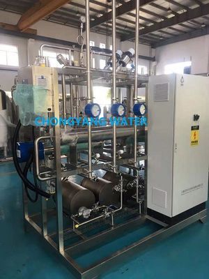 Очистка обратного осмоса системы водоснабжения Фарма обеззараживанием озона для фармацевтического