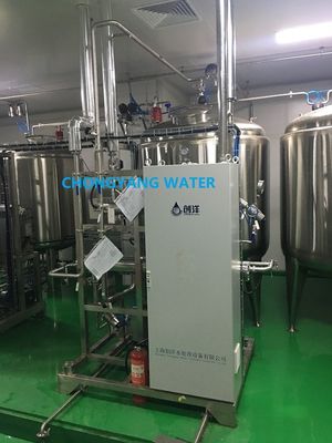 Система очищенной воды для фармацевтики с DQ IQ OQ FAT SAT