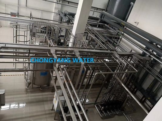 FDA Pharma Water System CGMP GMP 2000 л / ч