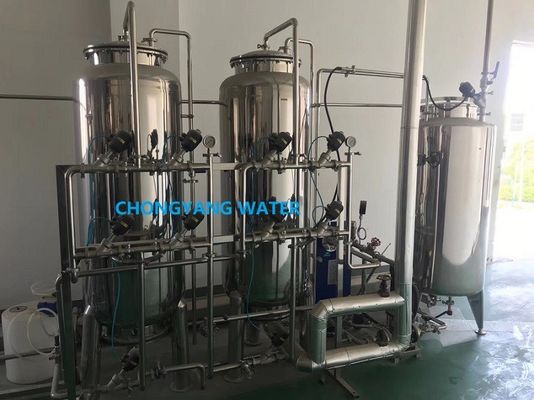 FDA Pharma Water System CGMP GMP 2000 л / ч