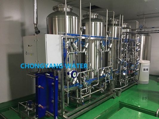FDA Pharma Water System CGMP GMP 2000 л / ч