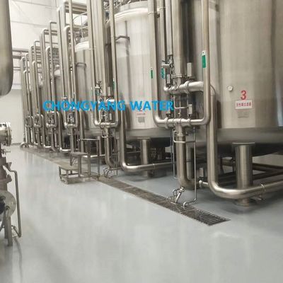 FDA Pharma Water System CGMP GMP 2000 л / ч