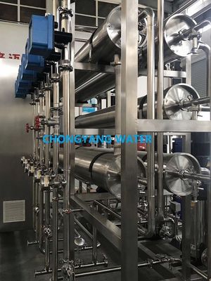 Фильтр Ро мембраны системы водяного фильтра обратного осмоза ДОУ/Хидранаутикс