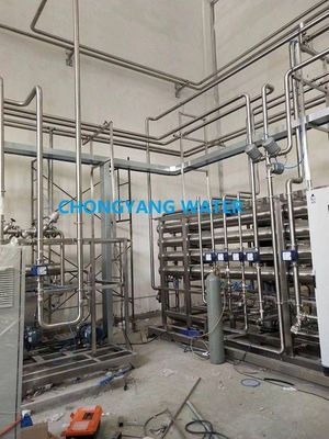 Медицинская система очистки воды GMP CGMP дистиллировала воду в больнице, делая машину