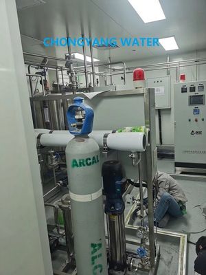 Медицинская система очистки воды GMP CGMP дистиллировала воду в больнице, делая машину