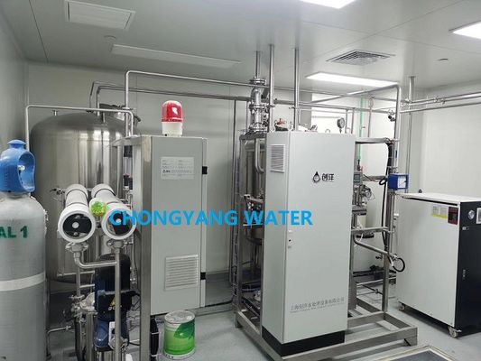 Медицинская система очистки воды GMP CGMP дистиллировала воду в больнице, делая машину