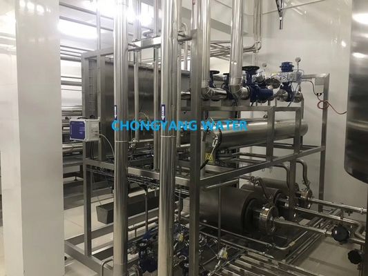 SS304 316L Фармацевтические системы очистки воды очистные сооружения 100 CFU/Ml