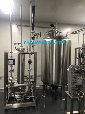 Теплообменник Ультрачистый Фармацевтический завод по очистке сточных вод UV лампа Edi Ro