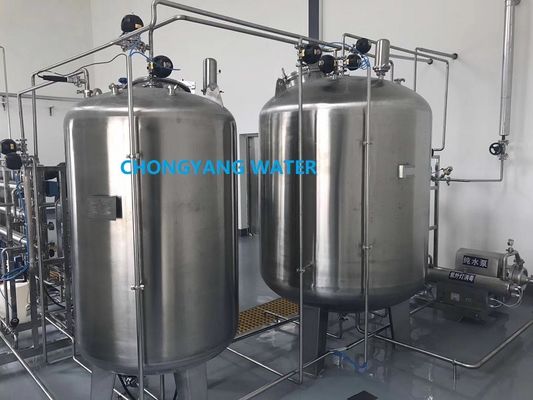 Система водоподготовки 2 FDA Pharma Water System обратного осмоса