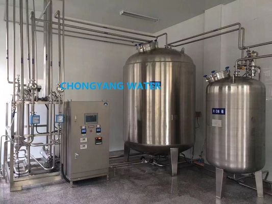 Система водоподготовки 2 FDA Pharma Water System обратного осмоса