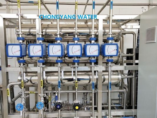 Индустриальная Ro Pharma Водная система Водоочистительная установка с фильтром очистки