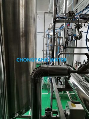 Система очистки воды с обратным осмосом для фармацевтической продукции
