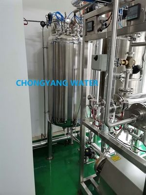 Медицинские системы очистки воды Сс304 316 с водоочисткой модуля Эди системы РО Ув