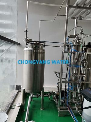 Завод дезинфицирующего средства для воды обратного осмоса FDA системы водоснабжения SS304 Pharma