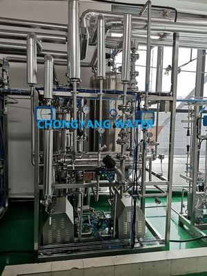 Малая фармацевтическая система водоснабжения фармацевтическое очистное предприятие GMP FDA