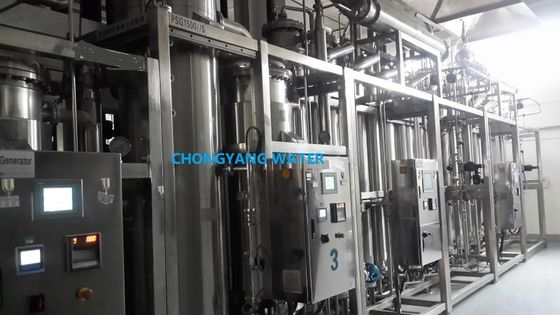 WFI Промышленный дистиллятор воды для производства и распределения электроэнергии для инъекций