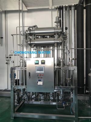 Многоколонная дистилляционная установка Five Med Multi Effect Distillation for Bulk