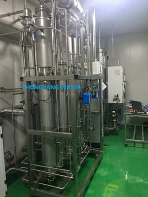 Многоколонная дистилляционная установка Five Med Multi Effect Distillation for Bulk