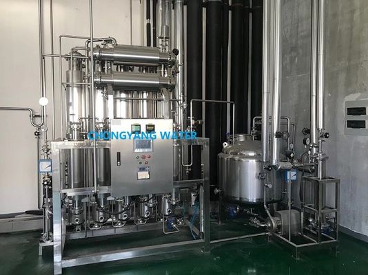 Мулти дистилляционный завод 4 столбца СС316Л производит дистиллированную воду, делая машину для диагностического реагента В пробирке