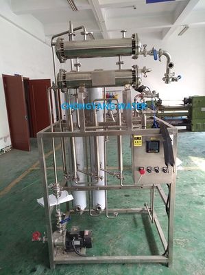 Медицинская фармацевтическая вода Система приготовления очистка воды
