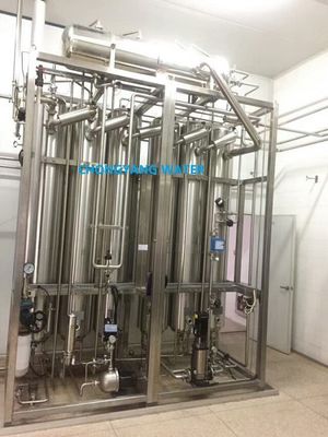 Медицинская фармацевтическая вода Система приготовления очистка воды
