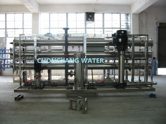 Мульти-средняя промышленная мембрана для обработки воды с одной мембраной