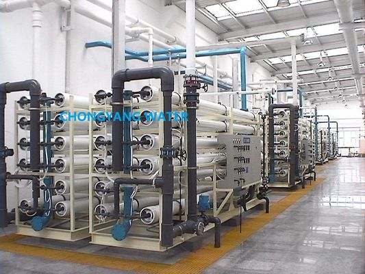 Мульти-средняя промышленная мембрана для обработки воды с одной мембраной