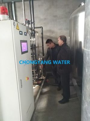 DOW CMS Очиститель воды с обратным осмосом Продовольствие и напитки Чистая вода