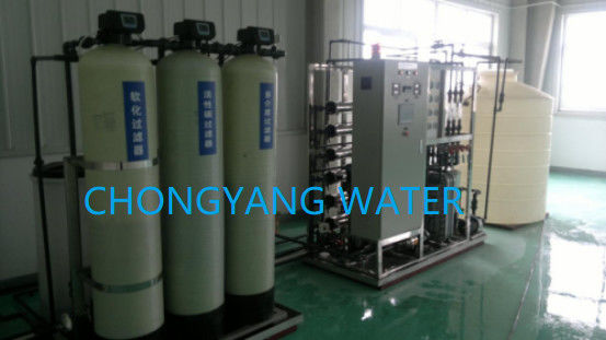 Система UPVC Ro Plant Ro Уборная воды для диализа