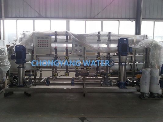 Промышленная система обработки воды на предприятии РО ПЛК Промышленный фильтр воды