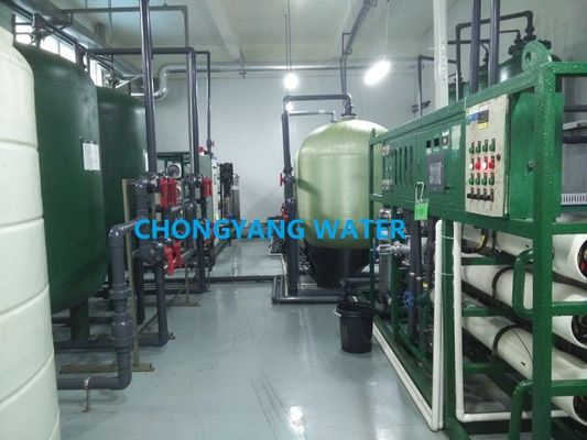 Промышленный водопровод Водопровод Система очистки воды полностью автоматизированная для очистки пресной воды