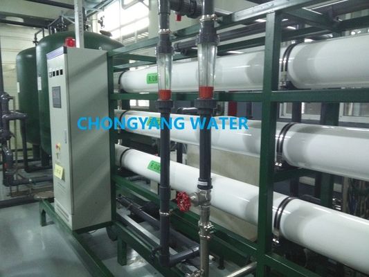Промышленный водопровод Водопровод Система очистки воды полностью автоматизированная для очистки пресной воды