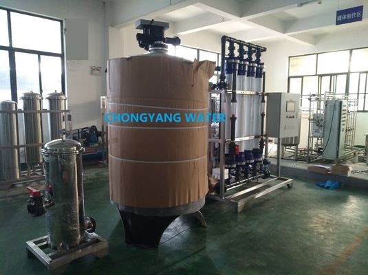 Ультрафильтрационное оборудование Уф оборудование очистки воды