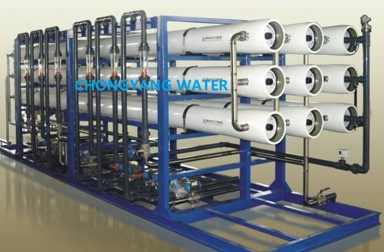 Ультрафильтрационное оборудование UPVC Ультрафильтрация очистка воды в молоке