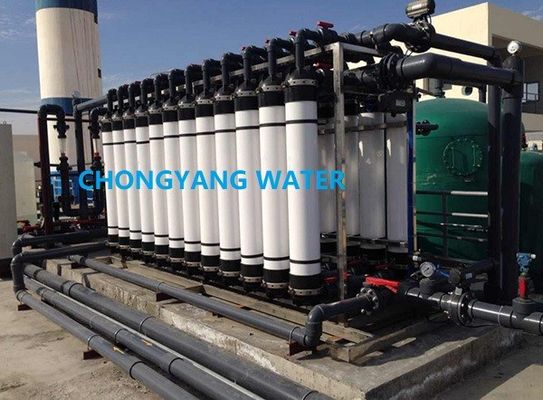 Ультрафильтрационное оборудование UPVC Ультрафильтрация очистка воды в молоке
