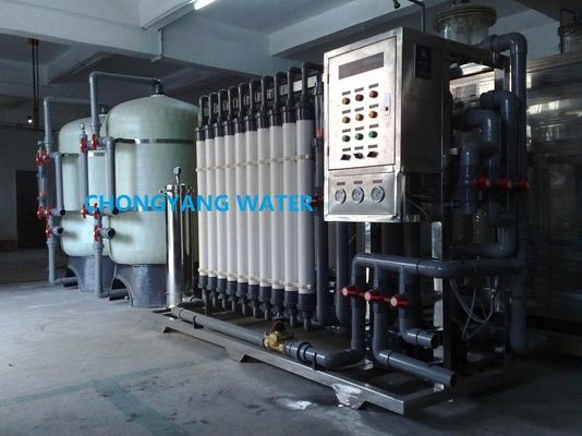 Ультрафильтрационное оборудование UPVC Ультрафильтрация очистка воды в молоке