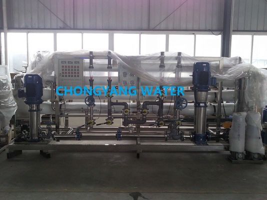 Системы очистки питательной воды котлов большой емкости FRP UPVC Нержавеющая сталь обратного осмоса Питательная вода котлов