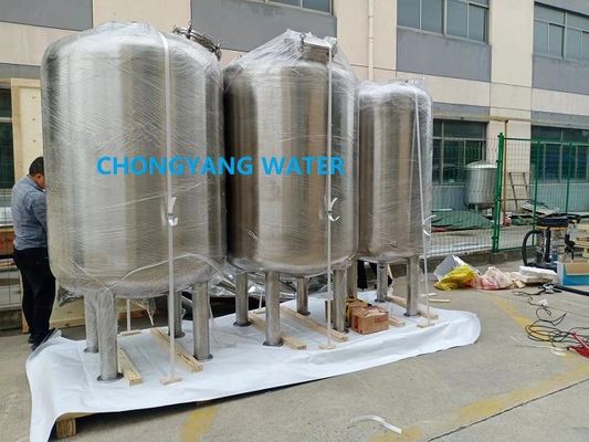 Резервуар для воды DM Резервуар для очищенной воды 500L Резервуар для хранения резервуара для горячей воды из нержавеющей стали