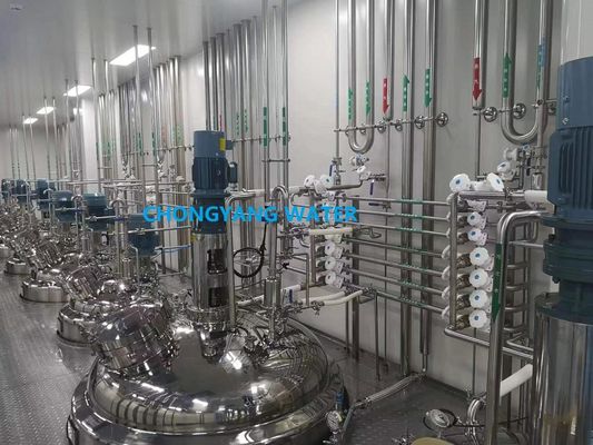 Полностью автоматически Cip системы CIP в скиде пищевой промышленности с датчиком