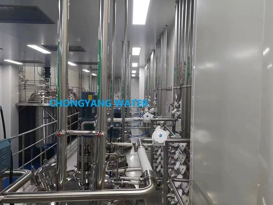 Ингредиенты СС304 СС316 для кислого оборудования Чип в фармацевтической промышленности