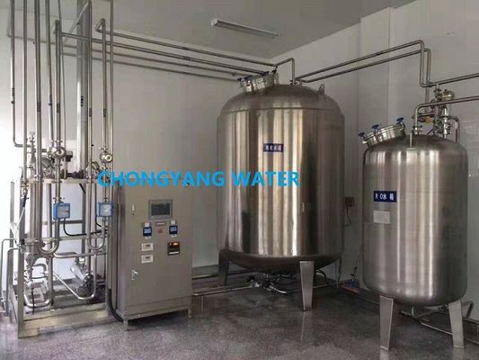 Петля системы распределения воды СС304Л СС316Л очищенная петлей очищенная фармацевтической