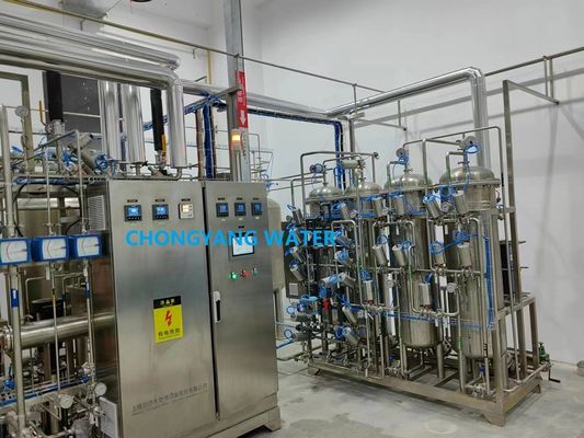 Надутая система распределения воды очищенной петлей для системы впрыски
