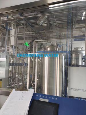 Надутая система распределения воды очищенной петлей для системы впрыски