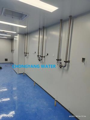 Надутая система распределения воды очищенной петлей для системы впрыски