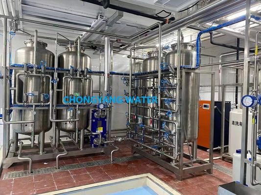 Система распределения очищенной воды в петле Система фильтрации воды