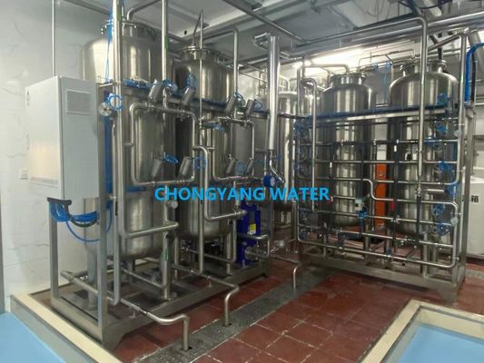 Система распределения очищенной воды в петле Система фильтрации воды