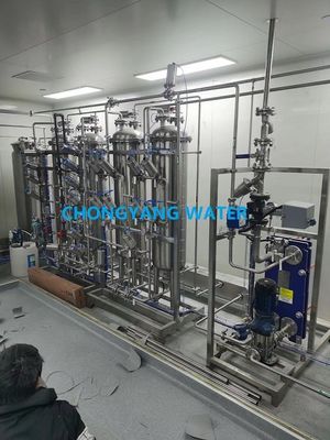 Очищенная распределительная система WFI Складка воды и распределительная система Распределительная цепь