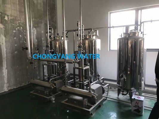 Петлевая система распределения очищенной воды WFI